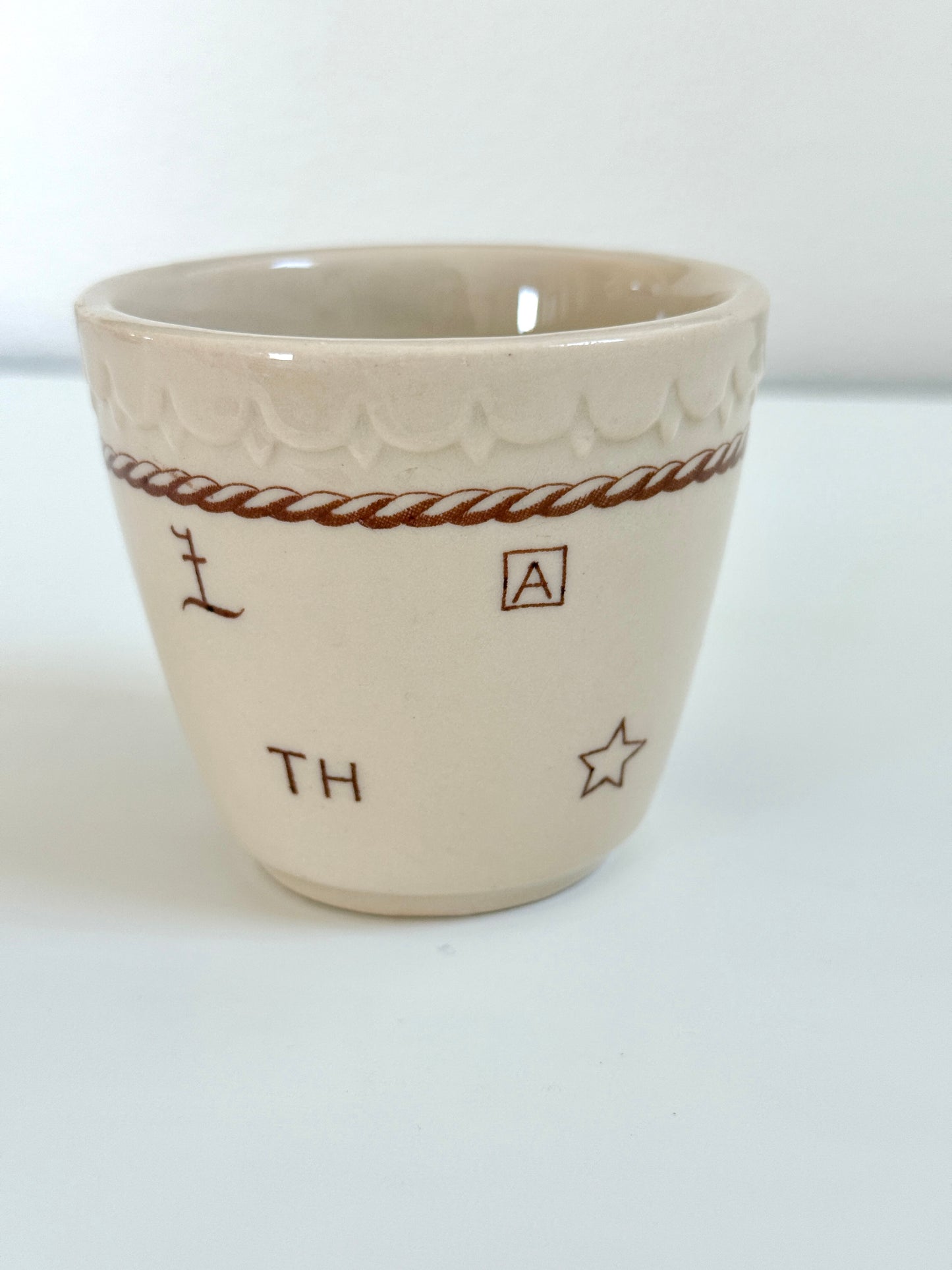 Vintage 1944 Chuckwagon Cowboy Mug