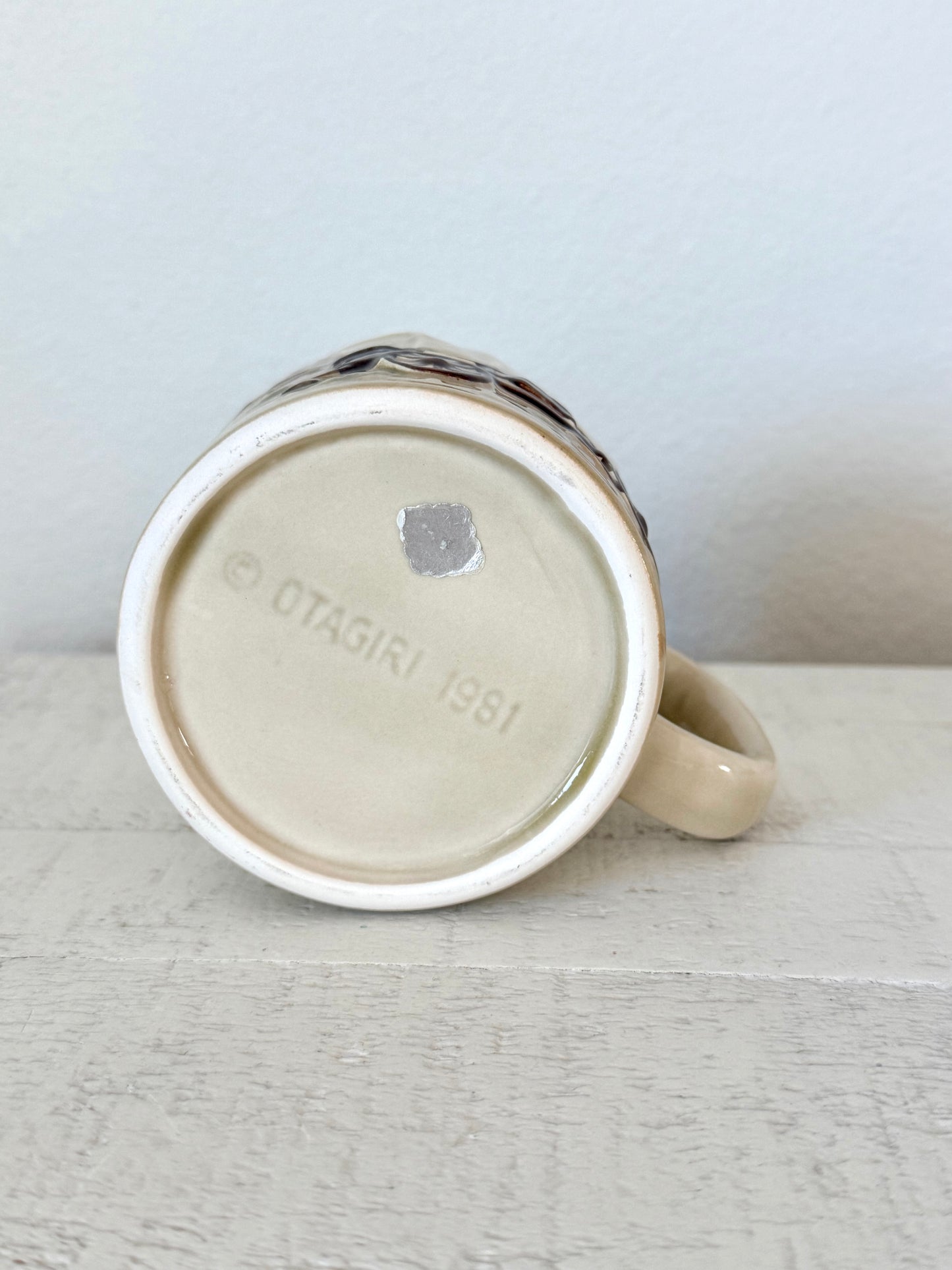 Vintage Covered Wagon Mug (read)