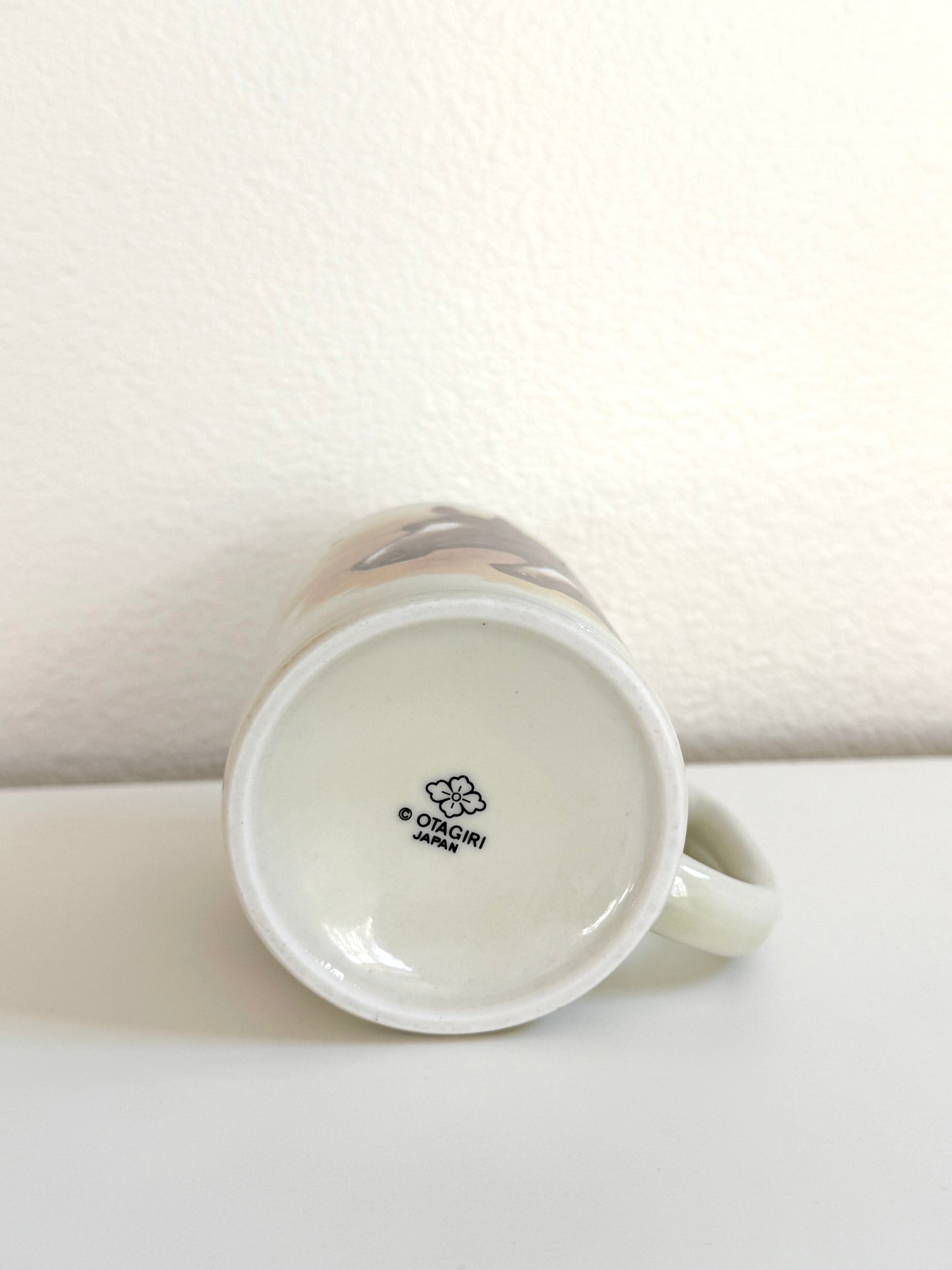 Vintage Horse Mug