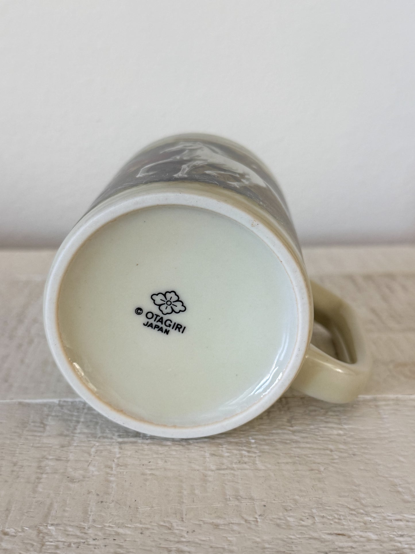 Vintage Horse Mug