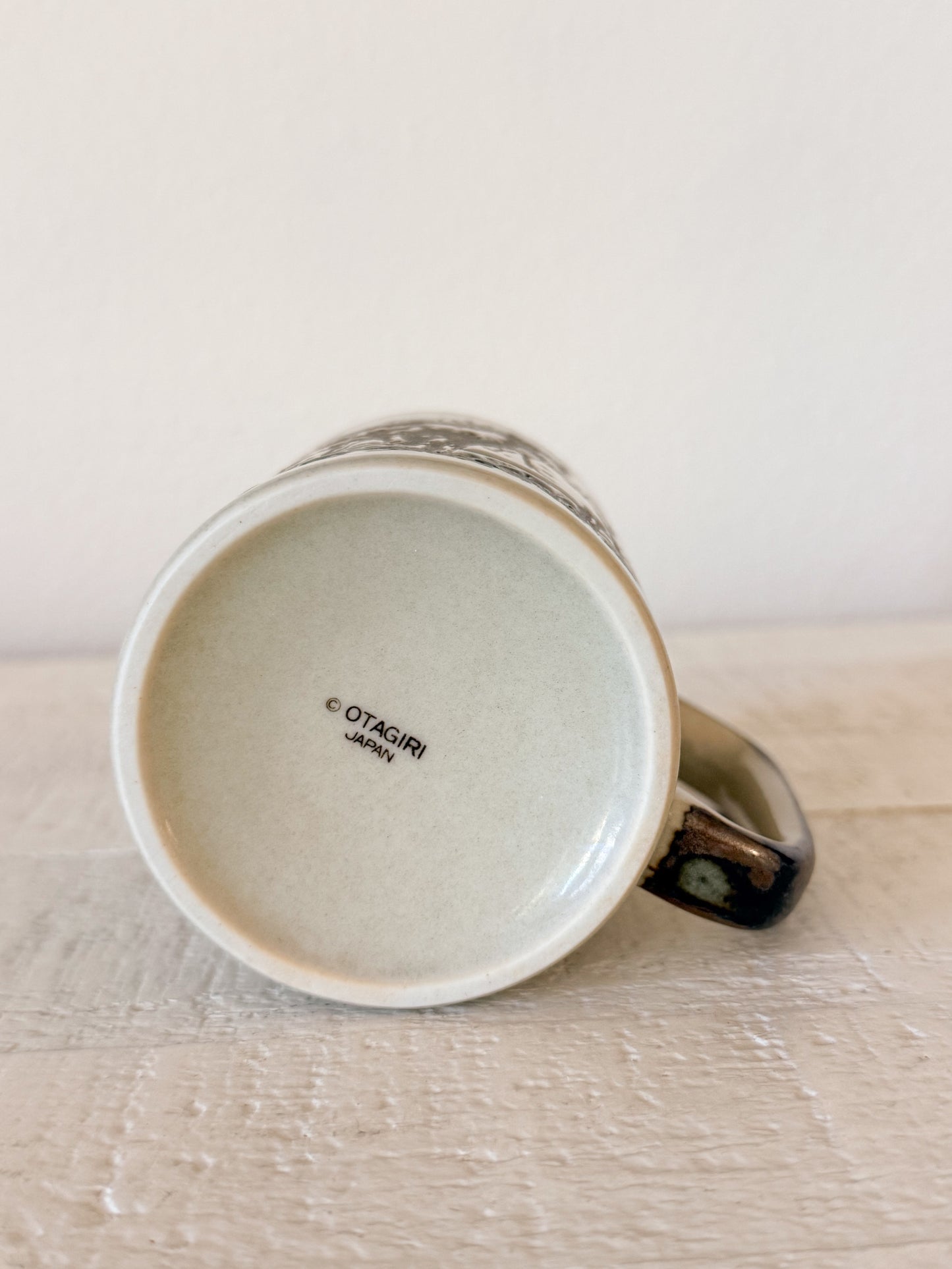 Vintage Horse Mug