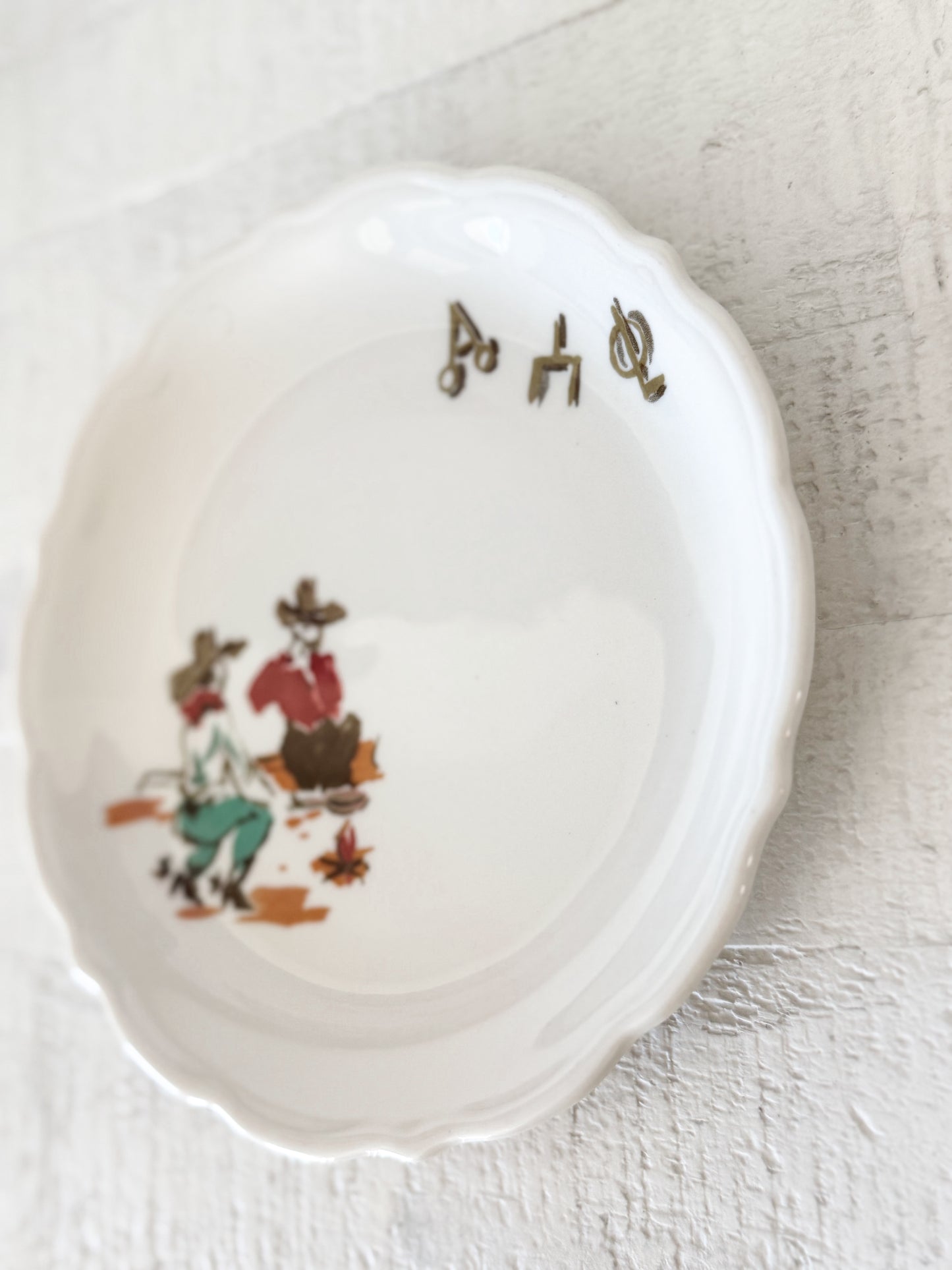 Vintage Syracuse China Sundown Bread Plate (1962)
