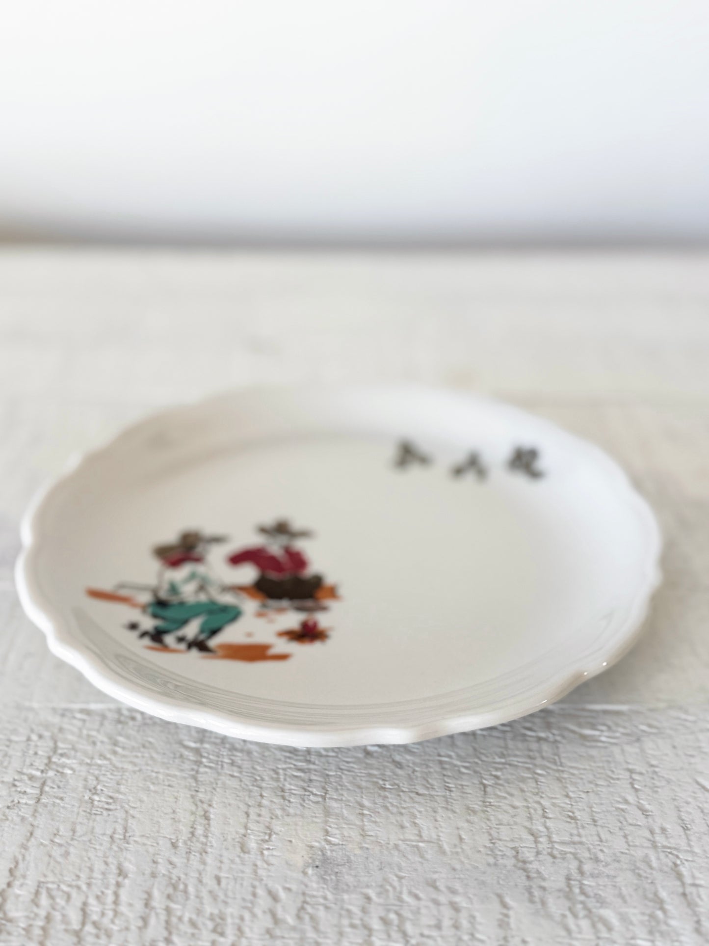 Vintage Syracuse China Sundown Bread Plate (1962)